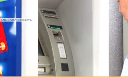 В Бишкеке на полторы тысячи жителей приходится один банкомат