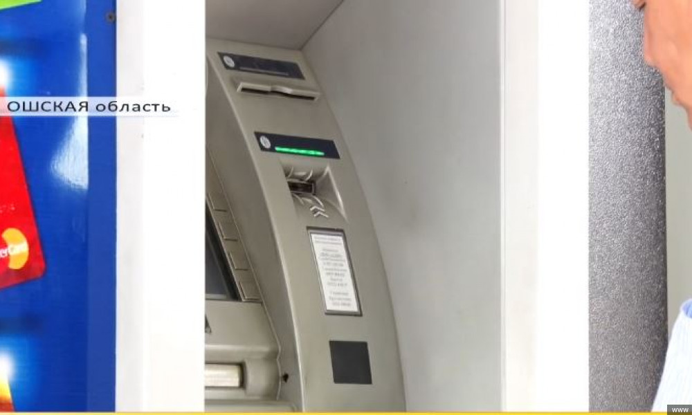 В Бишкеке на полторы тысячи жителей приходится один банкомат