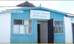 История скандального видео