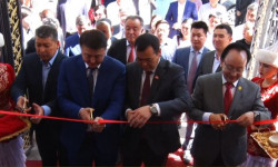 Биржа цифровых активов