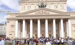 Москва: день защиты детей