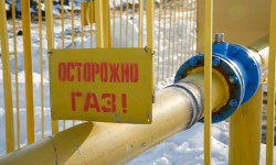 Новость