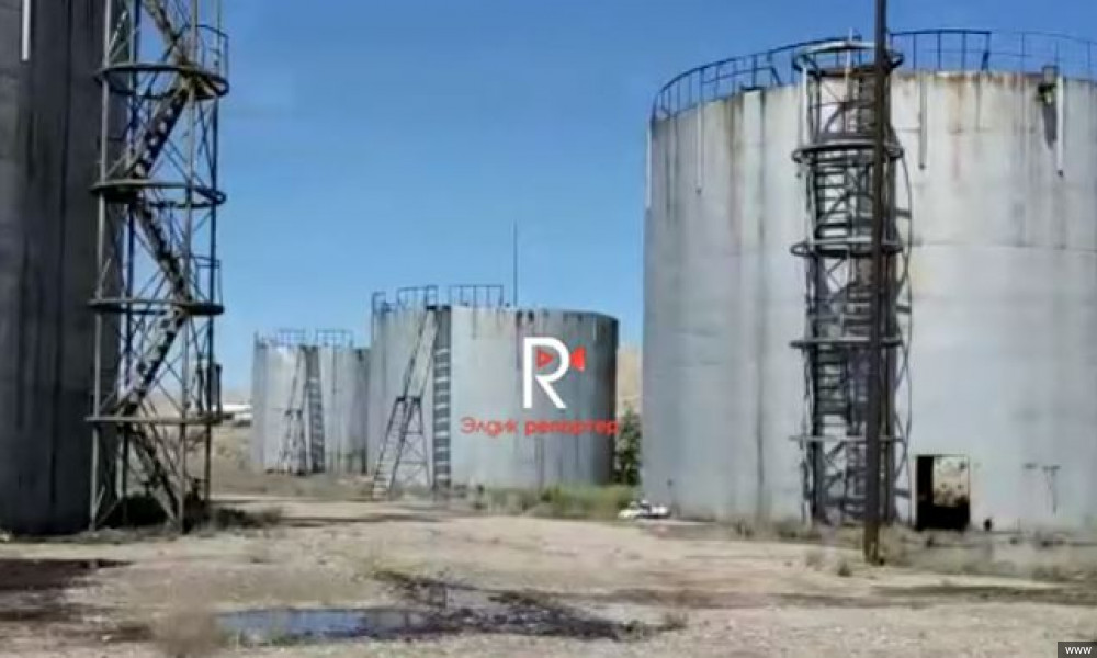 Нефтебаза в Баткене уже несколько лет как заброшена