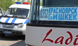 В Красноярске задержан автобус с кыргызстанцами