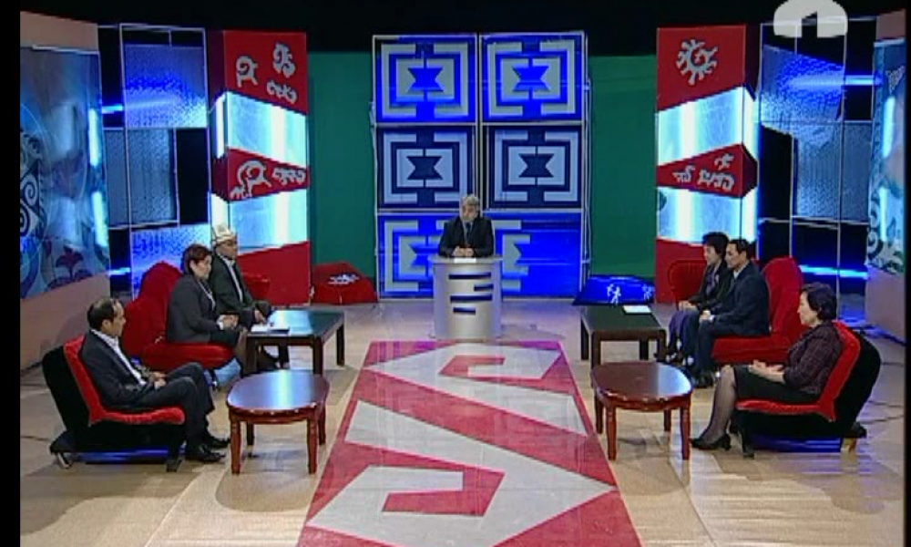 Улутман: "Келечекке сапар" долбоору