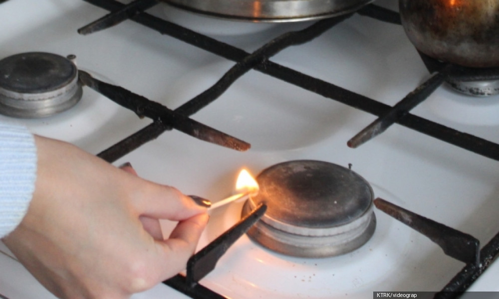 Ошто жаратылыш газы өчүрүлдү