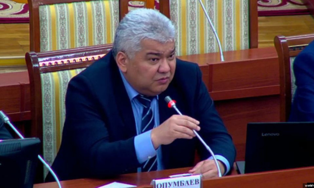 Орозбек Опумбаев назначен председателем ГКНБ КР