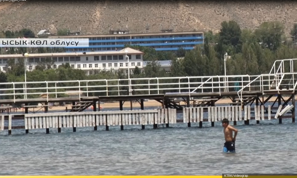 Карызга батып, качып кеткен пансионат ээлери 