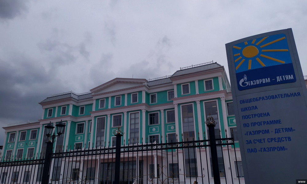 Сможет ли муниципалитет содержать инновационное по всем параметрам учреждение?