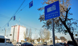 На часть денег с "Безопасного города" купят машины скорой помощи
