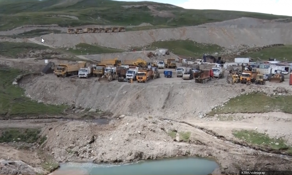 "Zhong Ji Mining" компаниясына лицензия канчанчы жылга чейин берилген?