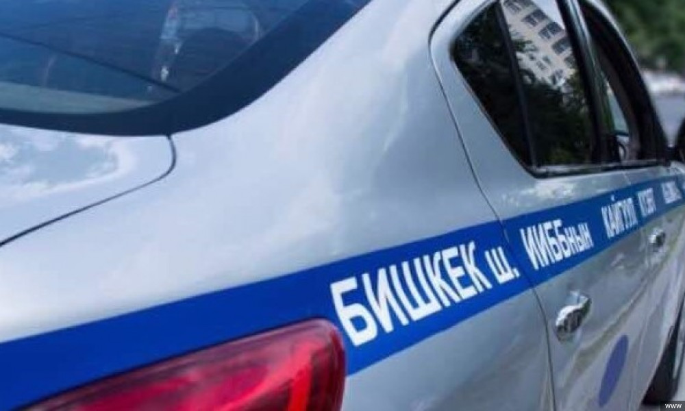 МВД: Обстановка в Бишкеке под контролем милиции