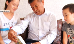 Вклад в развитие страны