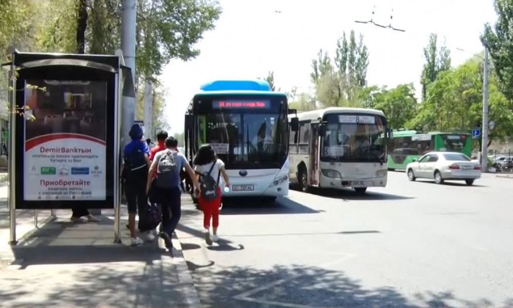 Электронное билетирование в Бишкеке