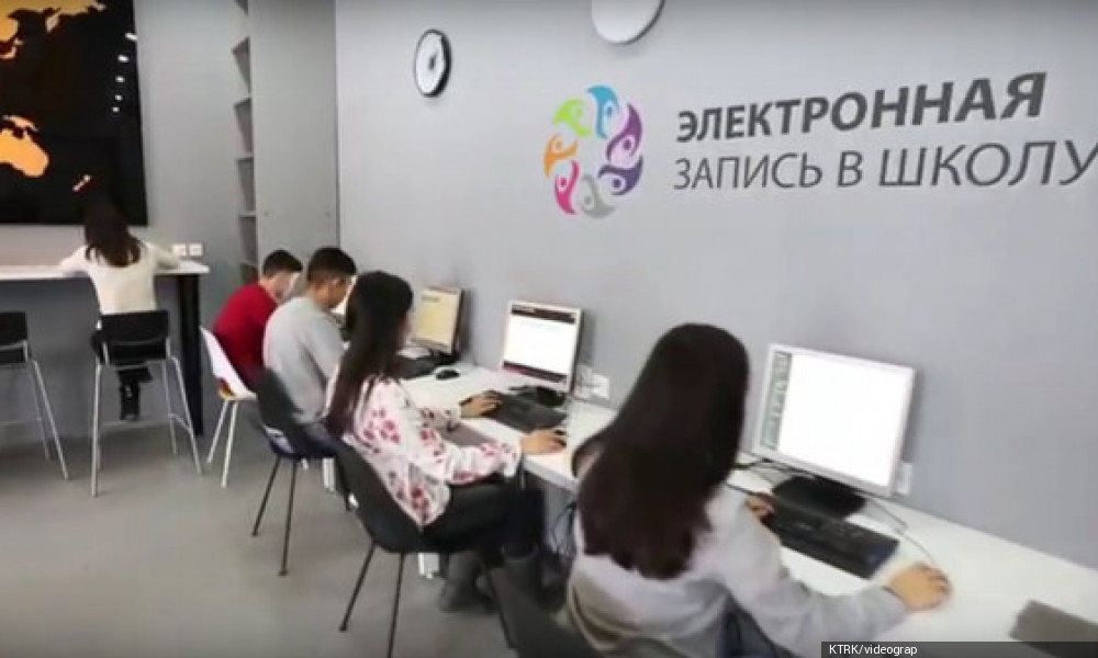 Мектепке электрондук каттоо төрт шаарда ишке киргизилет 
