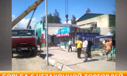 Борьба с незаконной торговлей в Джалал-Абаде