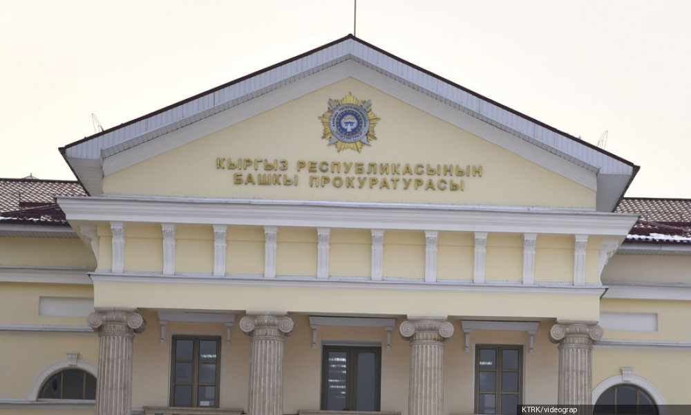 Адвокат З.Жоошевдин интервьюсу боюнча башкы прокуратура билдирет 