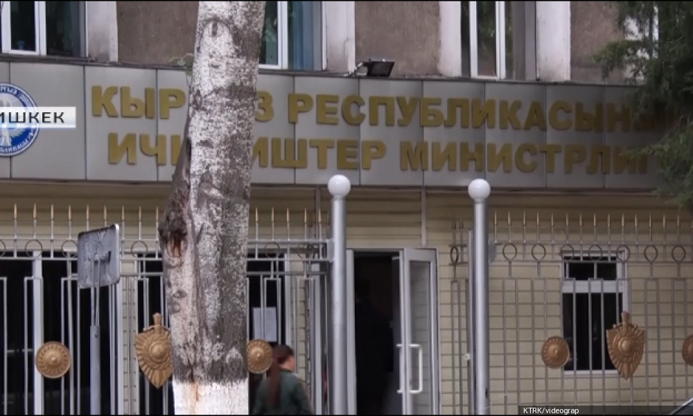 Батукаевге байланыштуу иш тергелип бүттү