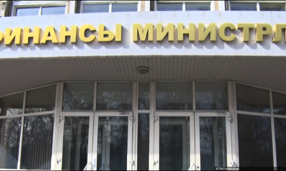 Аймактардагы долбоорлорду колдоого каражат бөлүндү 