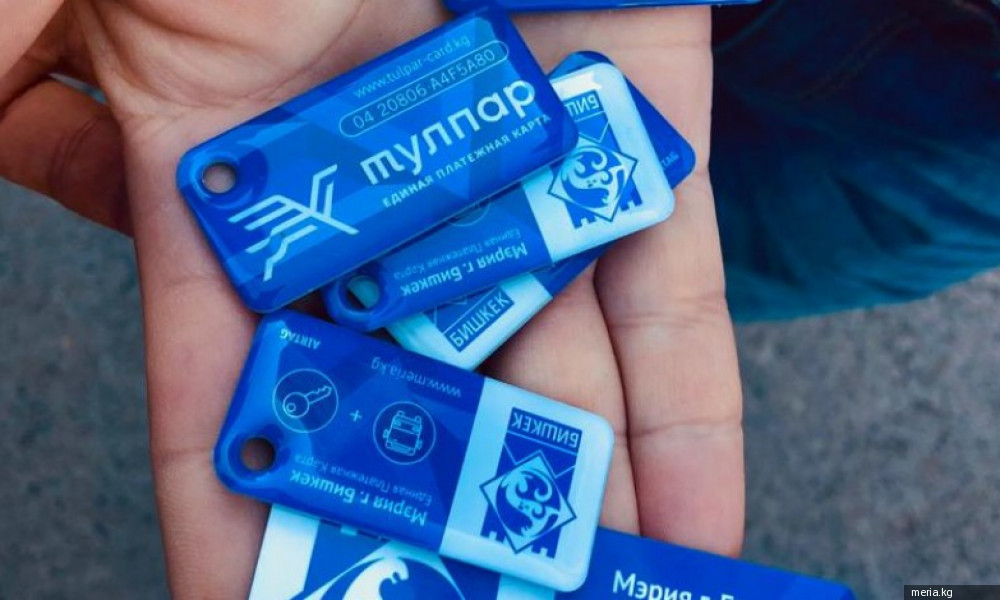 Бишкекте автобус жана троллейбустарда электрондук карталар киргизилет 
