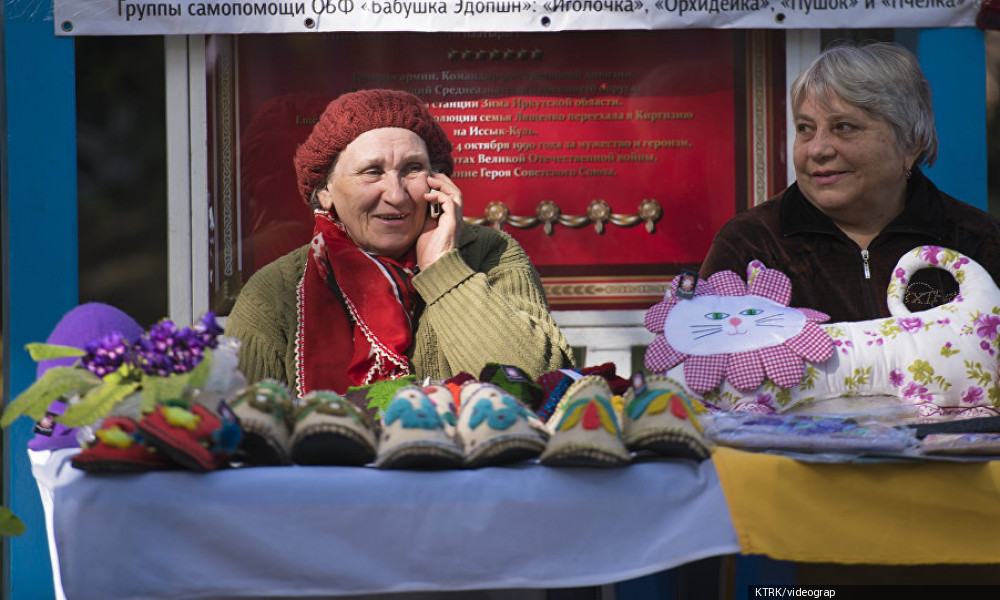 Карылар күнүнө карата «Бабушка Эдопшн» фонду иш-чара өткөрдү