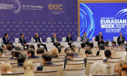 Итоги «Евразийской недели» в Бишкеке