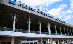 Из аэропорта «Манас» вывели $5 млн