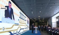 "Транзитный потенциал Евразийского континента"