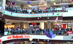 "Миң Кыялдан" шоу-программа