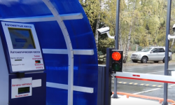 В парке "Ала-Арча" установили автоматизированный КПП