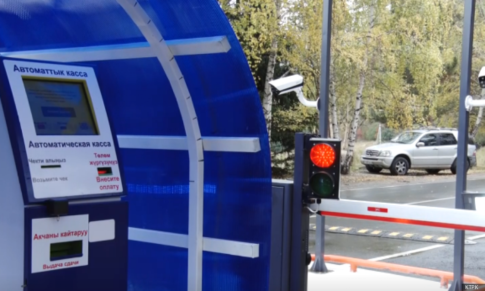 В парке "Ала-Арча" установили автоматизированный КПП