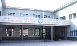 Начали рассматривать дело Батукаева