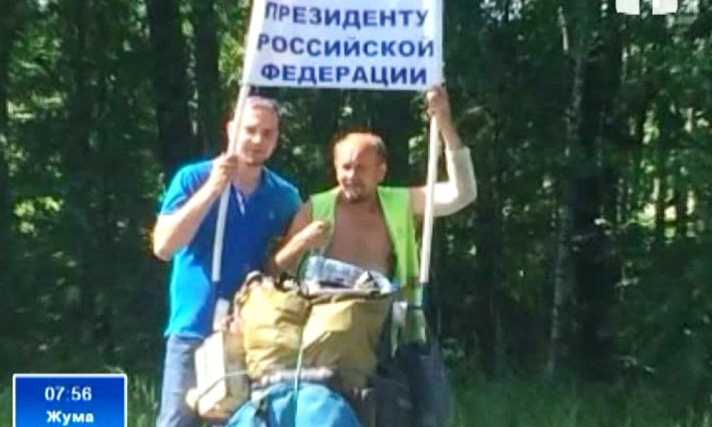 Дүйнө жаңылыктарынан кызыктуу маалыматтар