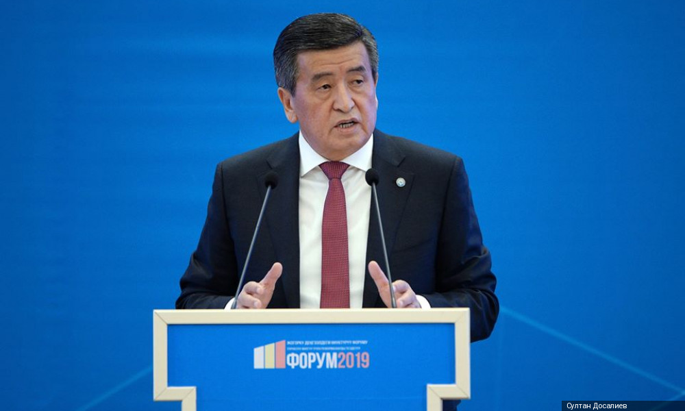 Жээнбеков: "Аймактарды өнүктүрүү биздин орто мөөнөттөгү башкы максатыбыз"