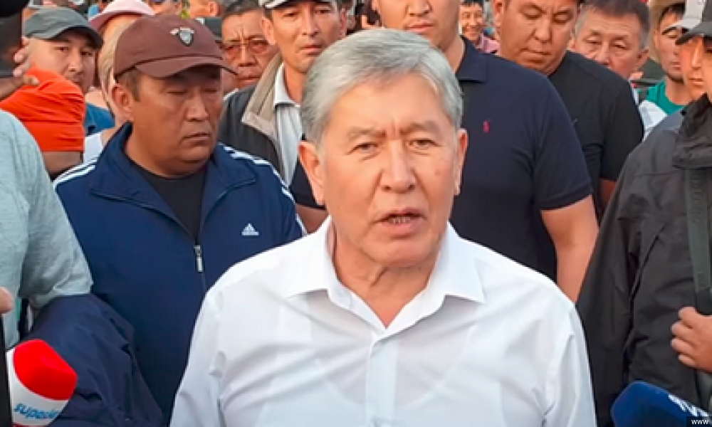 Таинственные связи бывшего президента