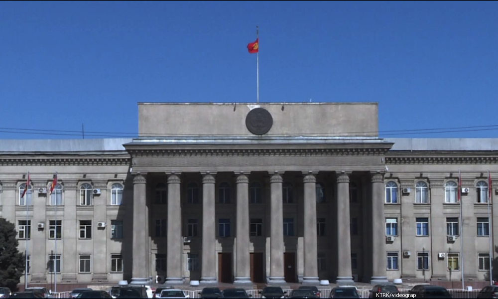 Өкмөт бажы тармагындагы кырдаал боюнча маалымат берди 