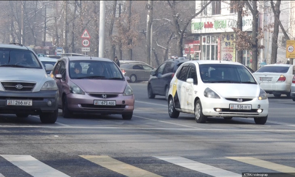 Айып пулдун көлөмү азаябы?