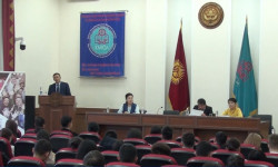 «Права человека — индикатор современного развития Кыргызстана»