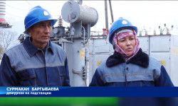 День энергетика - судьбоносная профессия 