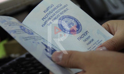 Сузак: сложно получить документы