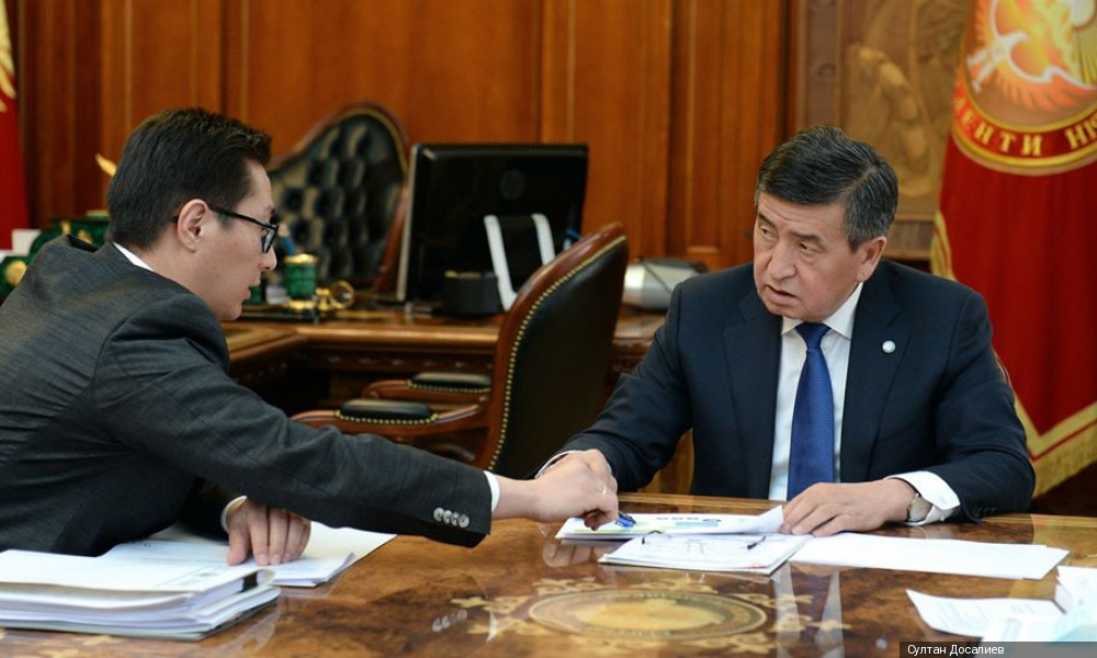 Цифровая трансформация: задачи на 2020 год
