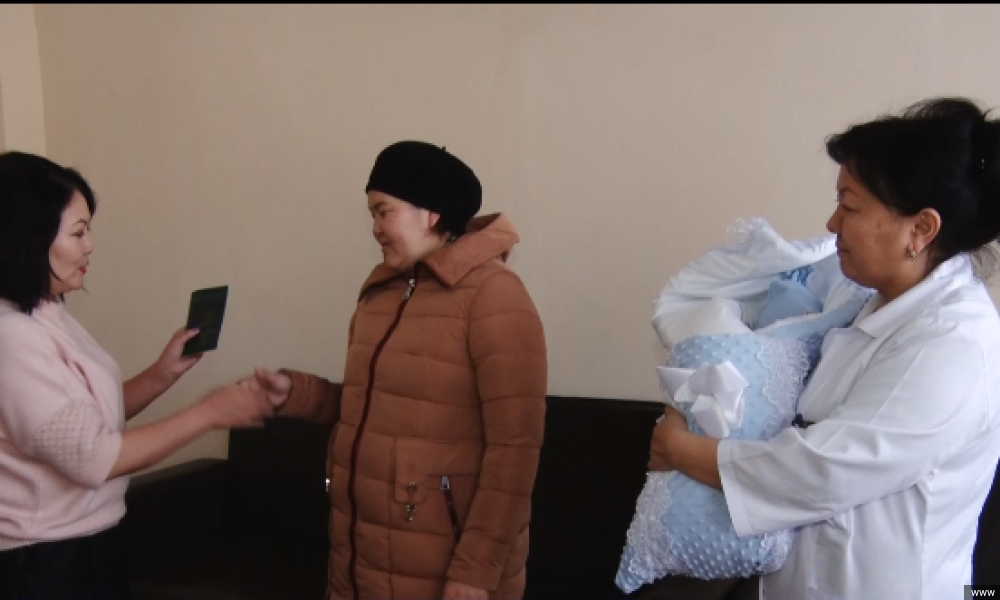 "Балага суйунчу" можно оформить сразу же в родильном доме 