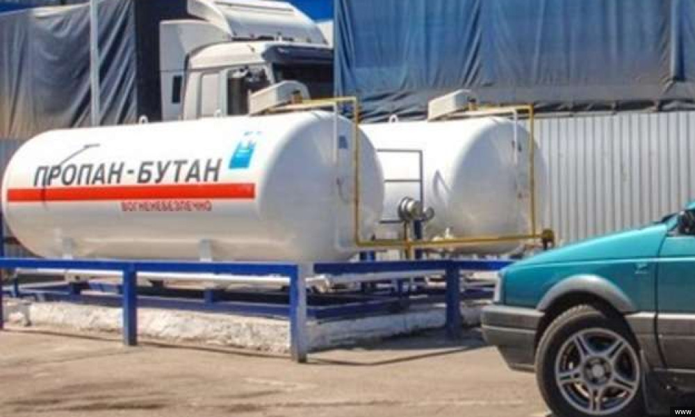 Ситуация с автогазом стабилизируется