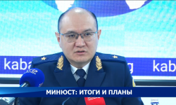 В Министерстве юстиции разработают онлайн-процедуру