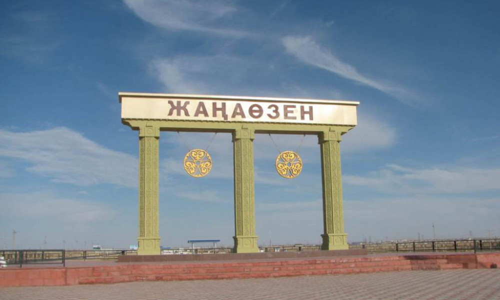 Казакстанда Жаңы-Өзөн окуясын кайра иликтөөнү талап кылышууда