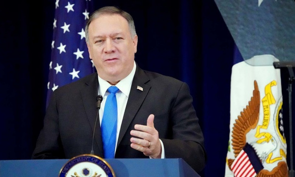 Госсекретарь США встретился с семьями узников китайских "лагерей политического перевоспитания" 