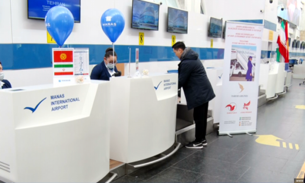 Открылся новый авиарейс Тегеран - Душанбе - Бишкек - Тегеран
