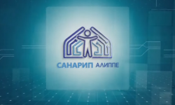 Запущен просветительский проект «Санарип Алиппе»