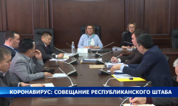 Коронавирус: медработники прошли обучение и придерживаются международных стандартов в работе