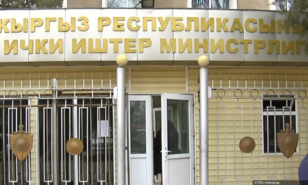 Чет элдик жарандан акча талап кылынган
